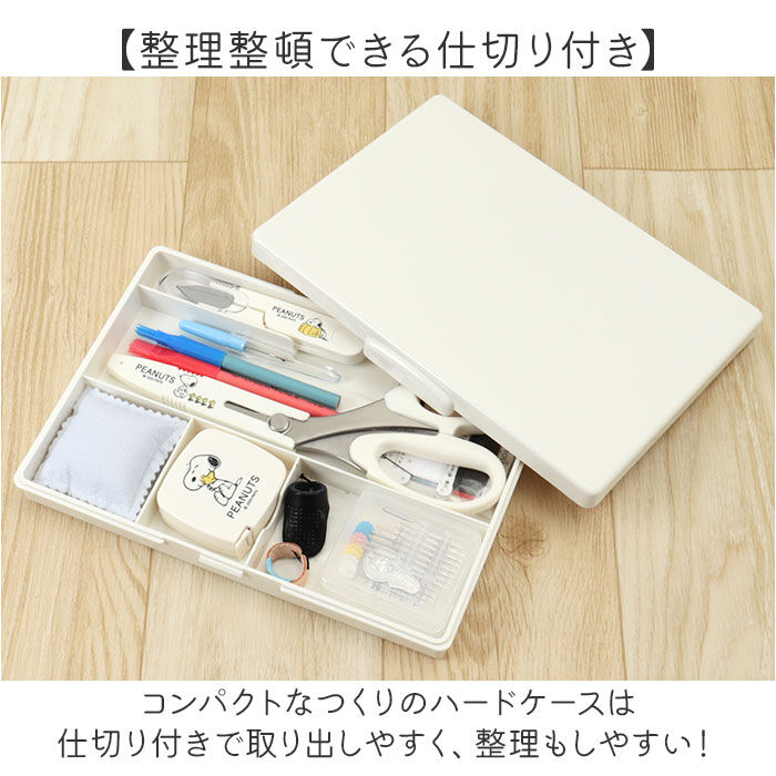 BACKYARD FAMILY「ソーイングセット 裁縫セット トートバッグ 通販 裁縫 キャラクター 裁縫箱 裁縫道具 小学生」|その他|