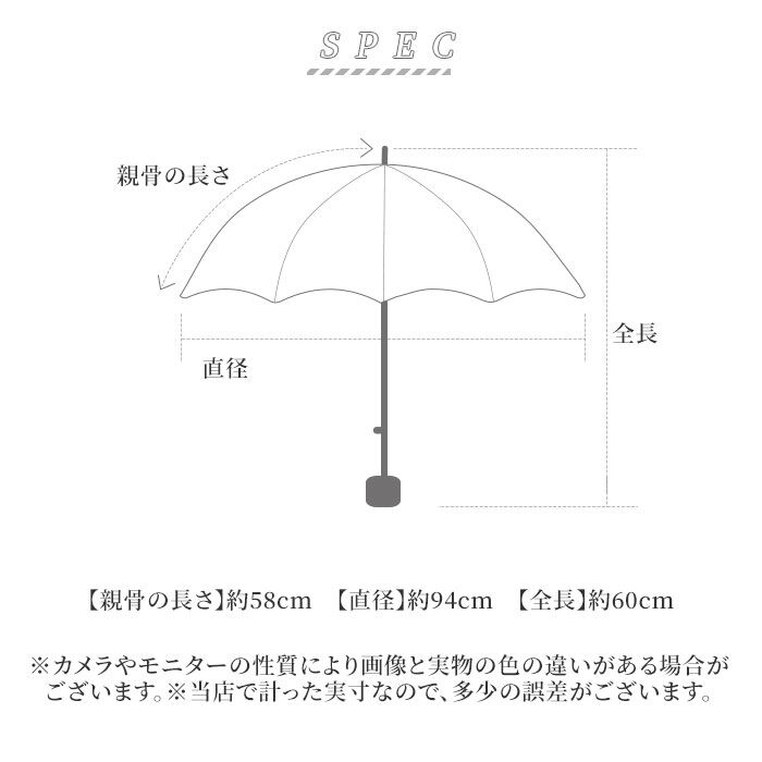 BACKYARD FAMILY「KIZAWA 折りたたみ 傘 自動 開閉 通販 キザワ K030A58I 日傘 自動開閉」|傘|