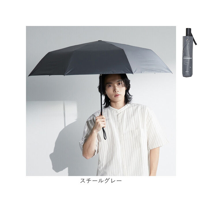 BACKYARD FAMILY「KIZAWA 折りたたみ 傘 自動 開閉 通販 キザワ K030A58I 日傘 自動開閉」|傘|