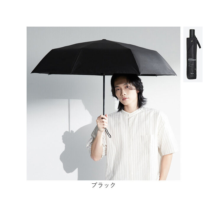 BACKYARD FAMILY「KIZAWA 折りたたみ 傘 自動 開閉 通販 キザワ K030A58I 日傘 自動開閉」|傘|