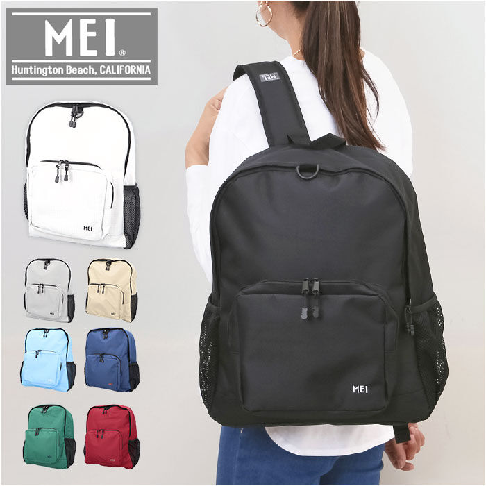 BACKYARD FAMILY「mei リュック メイ MEI-STD-241002 通販 リュックサック バックパック」|リュック|