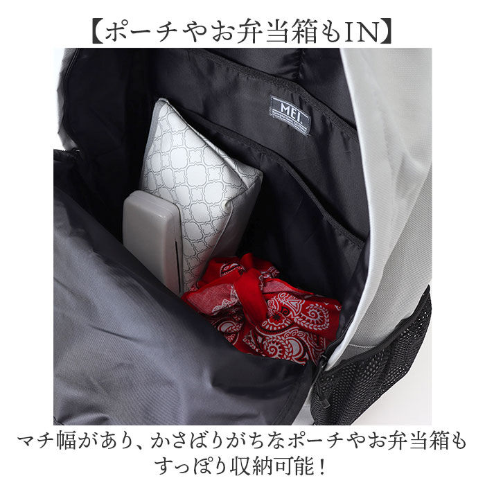 BACKYARD FAMILY「mei リュック メイ MEI-STD-241002 通販 リュックサック バックパック」|リュック|