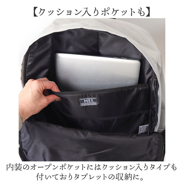 BACKYARD FAMILY「mei リュック メイ MEI-STD-241002 通販 リュックサック バックパック」|リュック|