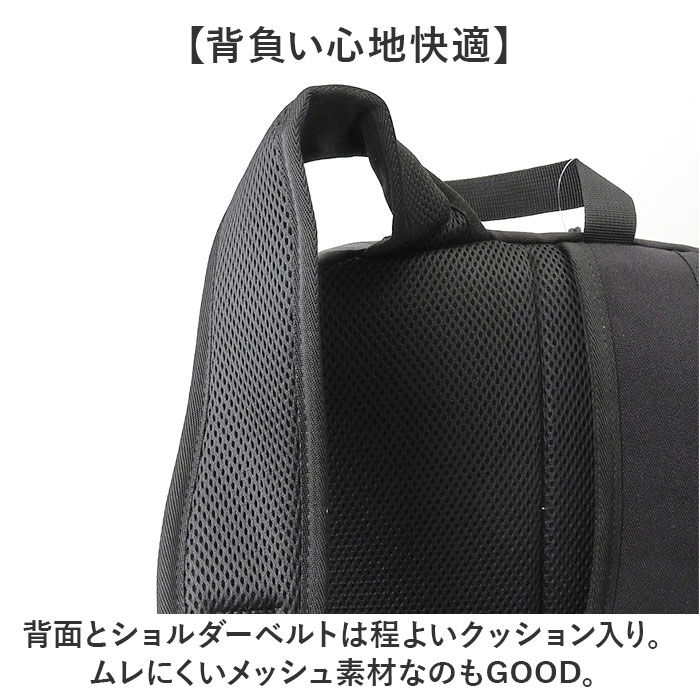 BACKYARD FAMILY「MEI OCEAN リュック メイオーシャン 6206 通販 リュックサック バックパック」|リュック|