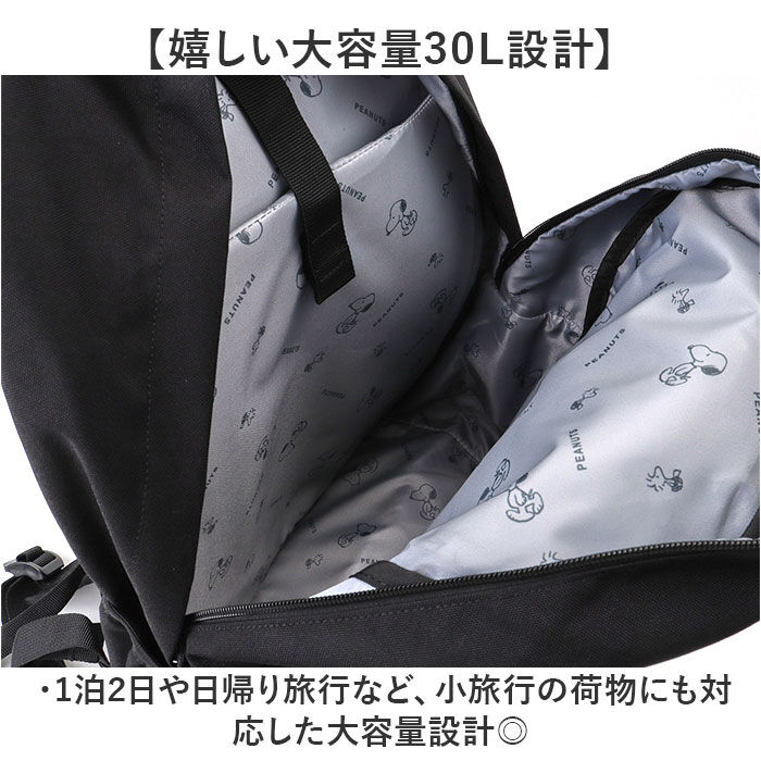 BACKYARD FAMILY「MEI OCEAN リュック メイオーシャン 6206 通販 リュックサック バックパック」|リュック|