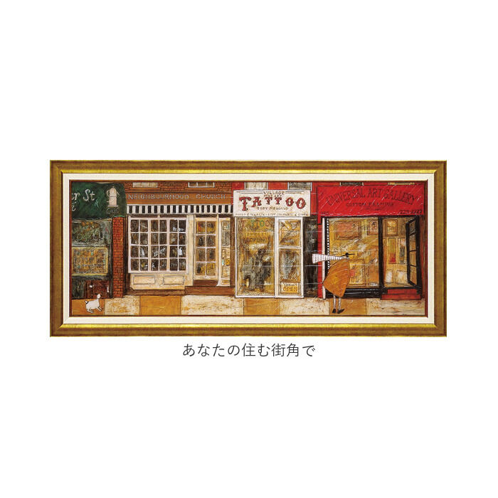 BACKYARD FAMILY「アートフレーム 通販 日本 サムトフト いわしサンドスーツケース 壁掛けアート 絵画 壁飾り」|その他|