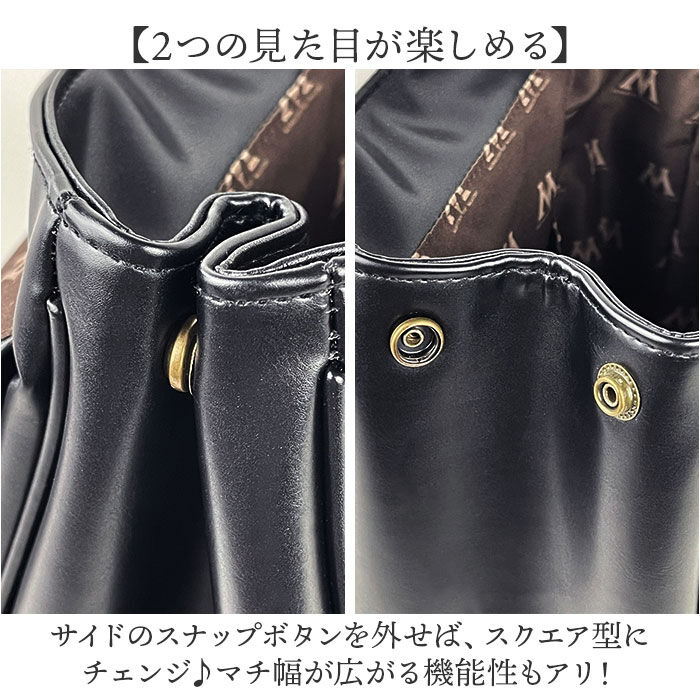 BACKYARD FAMILY「ハリーポッター リュック F241058 通販 サッチェルバッグ サッチェルリュック サッチェル」|リュック|