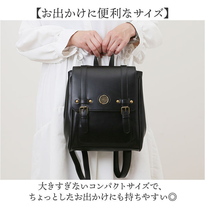 BACKYARD FAMILY「ハリーポッター リュック F241058 通販 サッチェルバッグ サッチェルリュック サッチェル」|リュック|