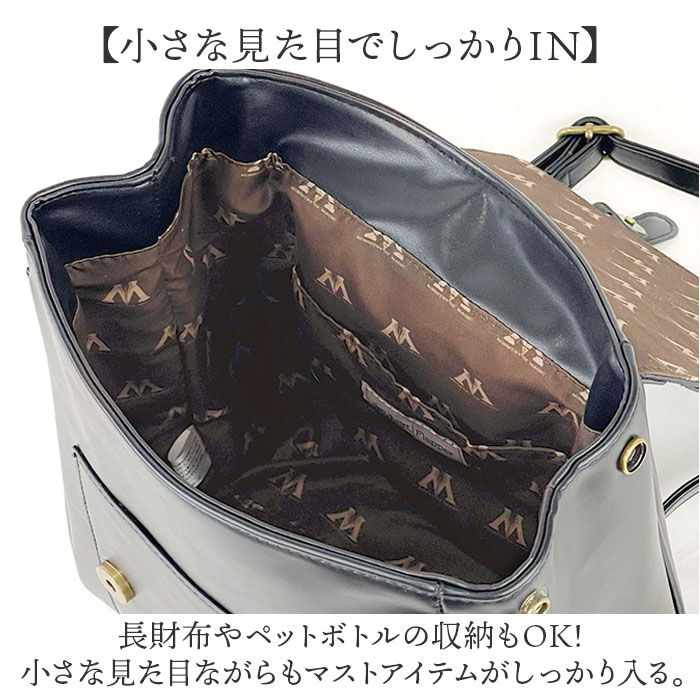 BACKYARD FAMILY「ハリーポッター リュック F241058 通販 サッチェルバッグ サッチェルリュック サッチェル」|リュック|