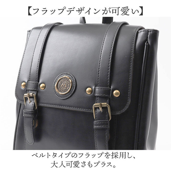 BACKYARD FAMILY「ハリーポッター リュック F241058 通販 サッチェルバッグ サッチェルリュック サッチェル」|リュック|