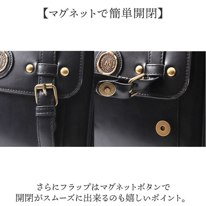 BACKYARD FAMILY「ハリーポッター リュック F241058 通販 サッチェルバッグ サッチェルリュック サッチェル」|リュック|