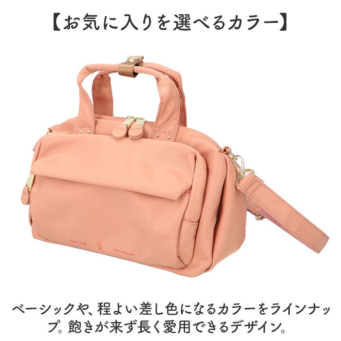 BACKYARD FAMILY「レガートラルゴ ショルダーバッグ LG-B4922 通販 LegatoLargo ショルダーバック」|ショルダー・メッセンジャー|