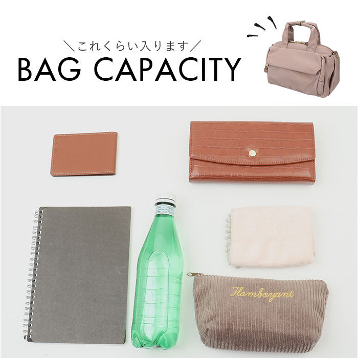 BACKYARD FAMILY「レガートラルゴ ショルダーバッグ LG-B4922 通販 LegatoLargo ショルダーバック」|ショルダー・メッセンジャー|