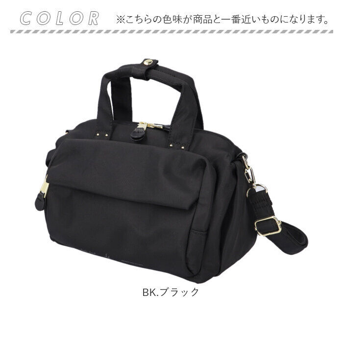 BACKYARD FAMILY「レガートラルゴ ショルダーバッグ LG-B4922 通販 LegatoLargo ショルダーバック」|ショルダー・メッセンジャー|