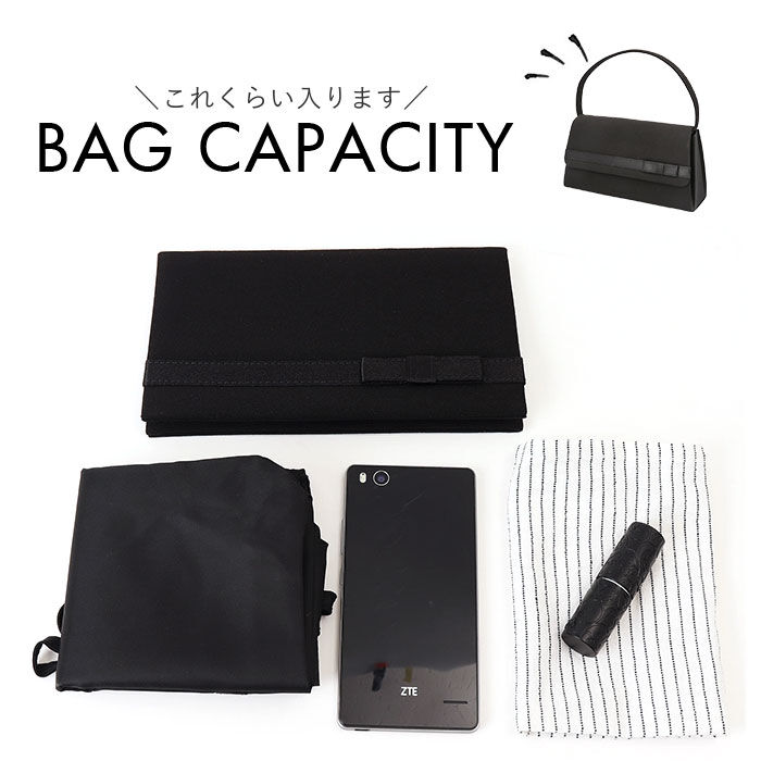 BACKYARD FAMILY「フォーマルバッグ セット 通販 フォーマルバッグセット ふくさ サブバッグ 手提げバッグ」|その他|