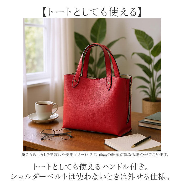 BACKYARD FAMILY「ショルダーバッグ レディース 斜めがけ 大人 通販 ショルダーバック トートバッグ 斜めがけバッグ」|ショルダー・メッセンジャー|