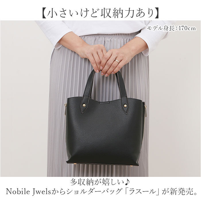 BACKYARD FAMILY「ショルダーバッグ レディース 斜めがけ 大人 通販 ショルダーバック トートバッグ 斜めがけバッグ」|ショルダー・メッセンジャー|