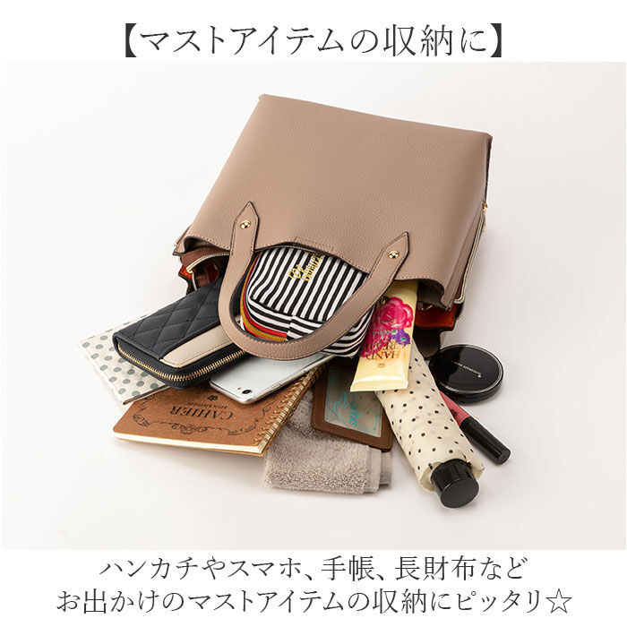 BACKYARD FAMILY「ショルダーバッグ レディース 斜めがけ 大人 通販 ショルダーバック トートバッグ 斜めがけバッグ」|ショルダー・メッセンジャー|