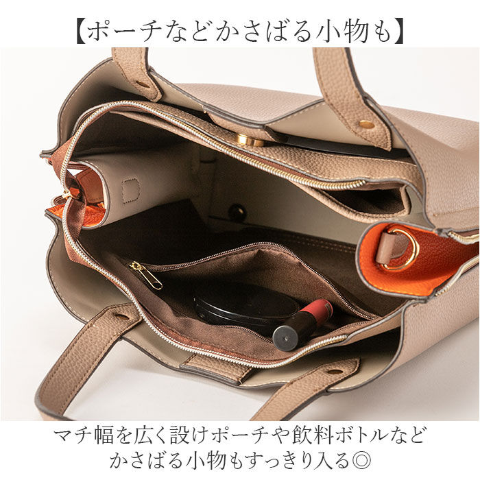 BACKYARD FAMILY「ショルダーバッグ レディース 斜めがけ 大人 通販 ショルダーバック トートバッグ 斜めがけバッグ」|ショルダー・メッセンジャー|