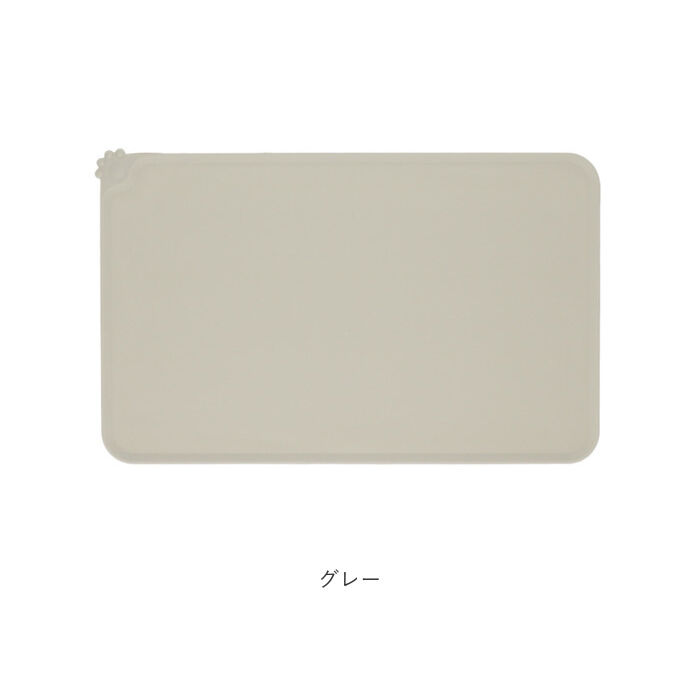 BACKYARD FAMILY「ペット ランチョンマット 通販 滑り止めマット 滑らない マット ランチマット フードマット」|その他|