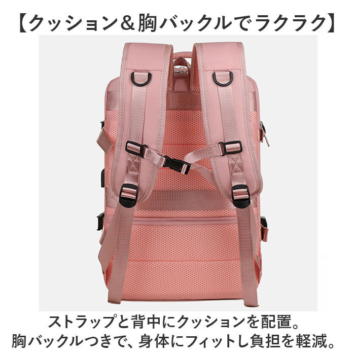 BACKYARD FAMILY「リュック 大容量 通勤 通学 通販 リュックサック バックパック ビジネスリュック 防災リュック」|リュック|