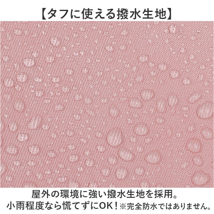 BACKYARD FAMILY「リュック 大容量 通勤 通学 通販 リュックサック バックパック ビジネスリュック 防災リュック」|リュック|