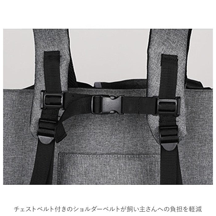 BACKYARD FAMILY「ペットキャリー バッグ おしゃれ 通販 ペットキャリーバッグ 大型 中型 リュック 大きめ 大型犬」|その他|