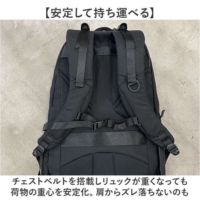 BACKYARD FAMILY「NoiR バックパック メンズ ビジネス 通販 リュック リュックサック ビジネスリュック」|リュック|