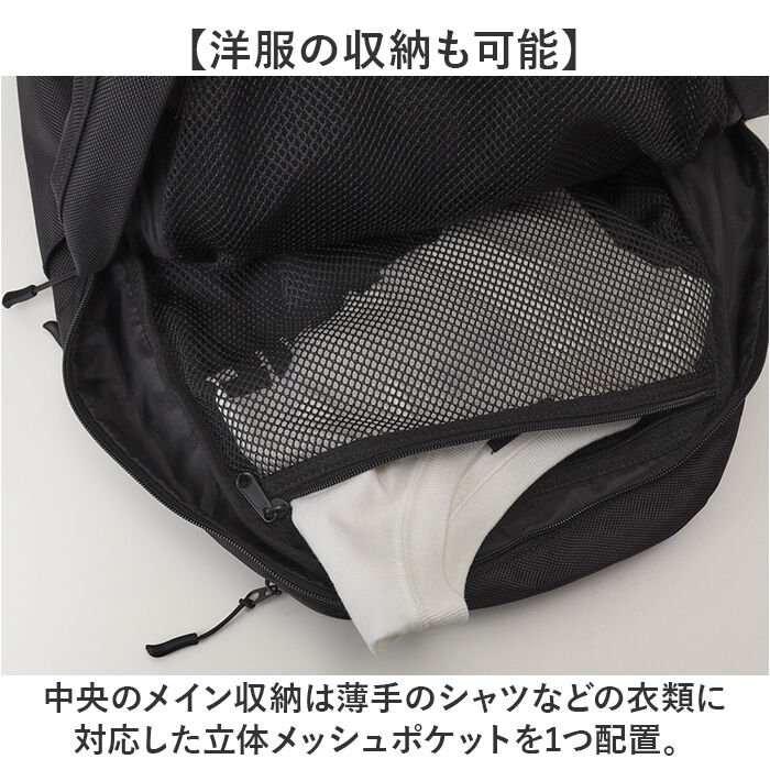 BACKYARD FAMILY「NoiR バックパック メンズ ビジネス 通販 リュック リュックサック ビジネスリュック」|リュック|