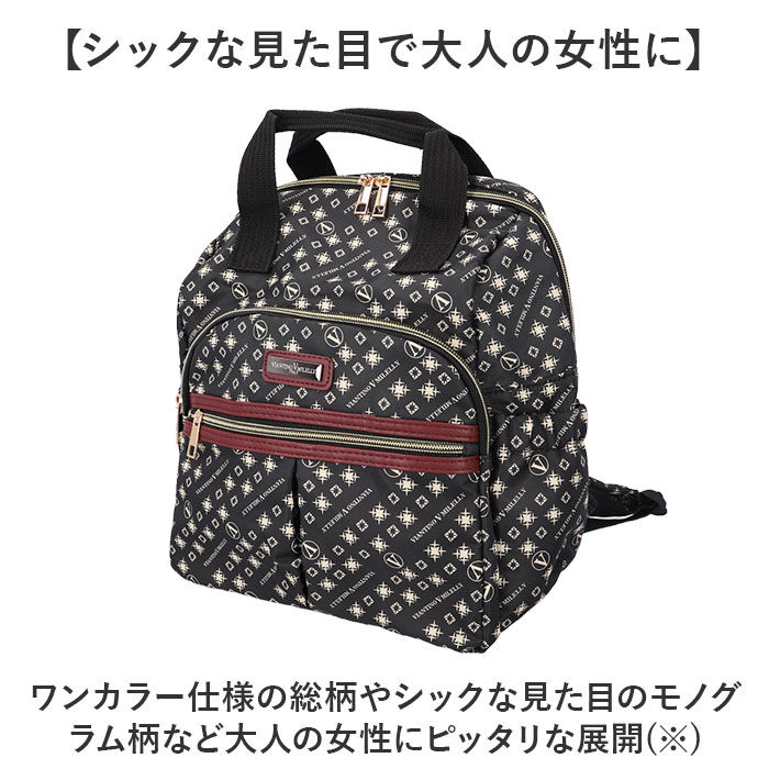 BACKYARD FAMILY「シニア リュック レディース 通販 リュックサック おしゃれ デイパック レディースリュック」|リュック|