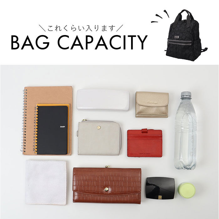 BACKYARD FAMILY「シニア リュック レディース 通販 リュックサック おしゃれ デイパック レディースリュック」|リュック|