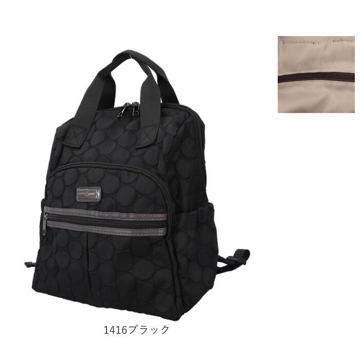 BACKYARD FAMILY「シニア リュック レディース 通販 リュックサック おしゃれ デイパック レディースリュック」|リュック|