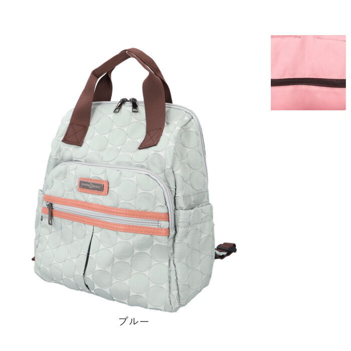 BACKYARD FAMILY「シニア リュック レディース 通販 リュックサック おしゃれ デイパック レディースリュック」|リュック|