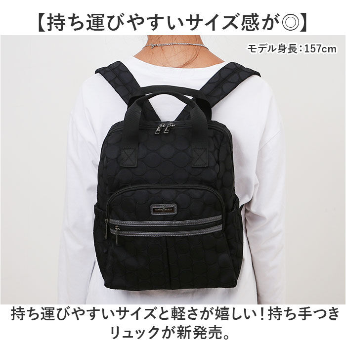 BACKYARD FAMILY「シニア リュック レディース 通販 リュックサック おしゃれ デイパック レディースリュック」|リュック|