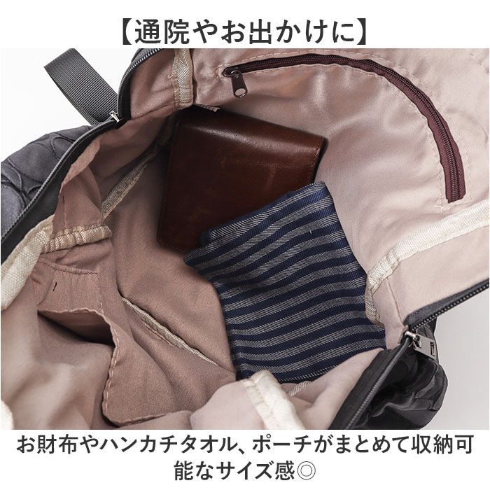 BACKYARD FAMILY「シニア リュック レディース 通販 リュックサック おしゃれ デイパック レディースリュック」|リュック|