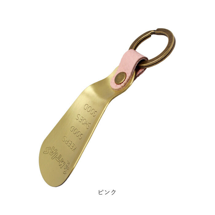 BACKYARD FAMILY「SAMTIAS ハンド シューホーン 通販 日本製 靴べら 携帯 金属 靴ベラ 携帯用」|その他|