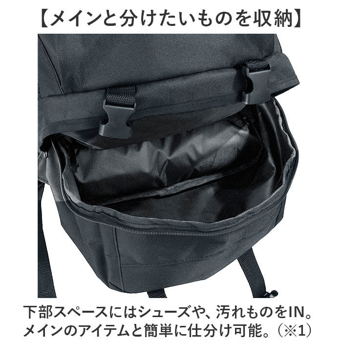 BACKYARD FAMILY「2層式 リュック 通販 リュックサック メンズ デイパック おしゃれ バックパック メンズバッグ」|リュック|