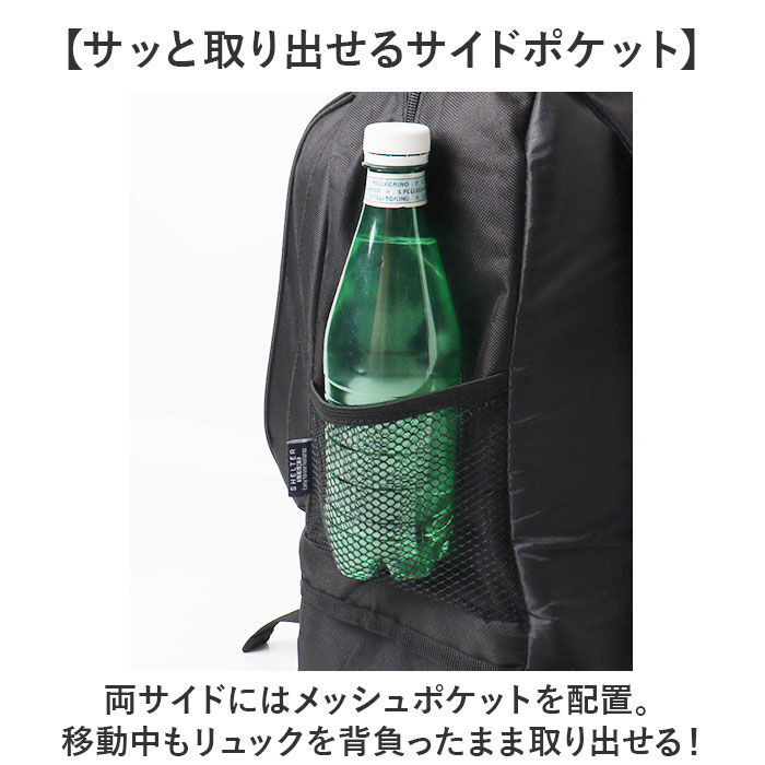 BACKYARD FAMILY「2層式 リュック 通販 リュックサック メンズ デイパック おしゃれ バックパック メンズバッグ」|リュック|