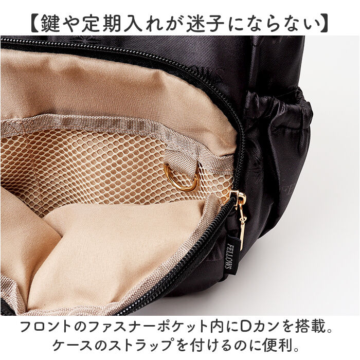 BACKYARD FAMILY「シニア リュック レディース 通販 リュックサック デイパック バックパック 多機能 ポケット」|リュック|