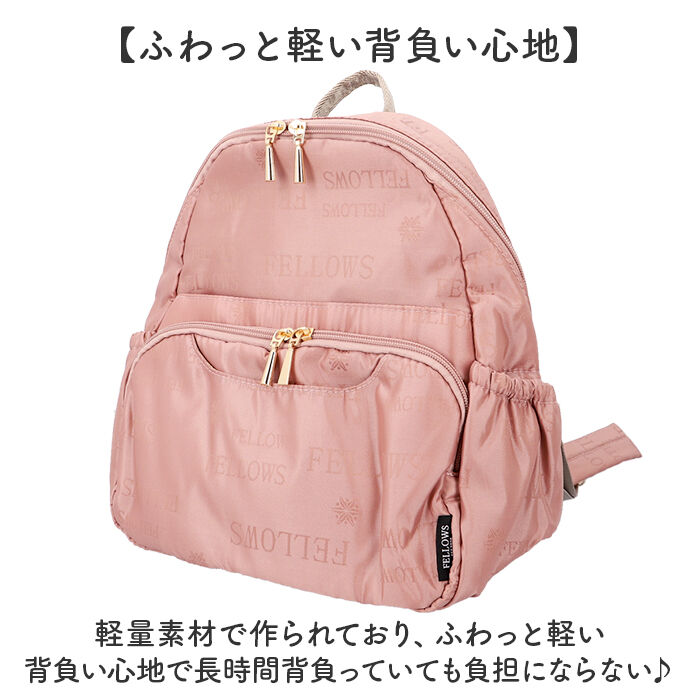 BACKYARD FAMILY「シニア リュック レディース 通販 リュックサック デイパック バックパック 多機能 ポケット」|リュック|