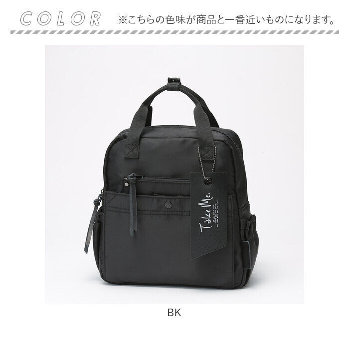 BACKYARD FAMILY「TAKE ME テイクミー デイパック レディース 通販 リュック リュックサック ミニリュック」|リュック|