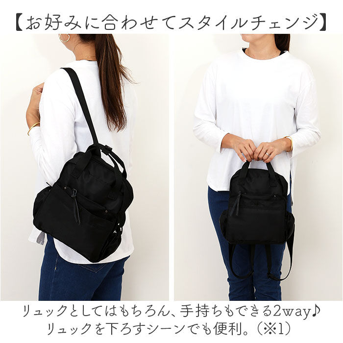 BACKYARD FAMILY「TAKE ME テイクミー デイパック レディース 通販 リュック リュックサック ミニリュック」|リュック|