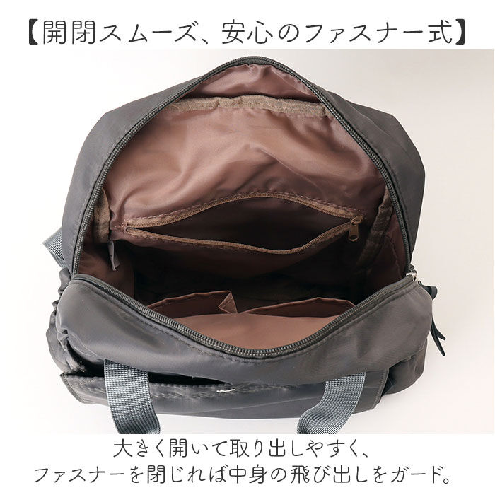 BACKYARD FAMILY「TAKE ME テイクミー デイパック レディース 通販 リュック リュックサック ミニリュック」|リュック|