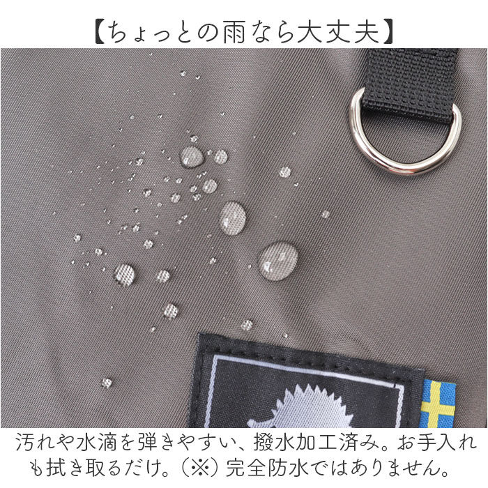 BACKYARD FAMILY「スカンジナビアンフォレスト リュック 251-KESF331 通販 リュックサック デイパック」|リュック|