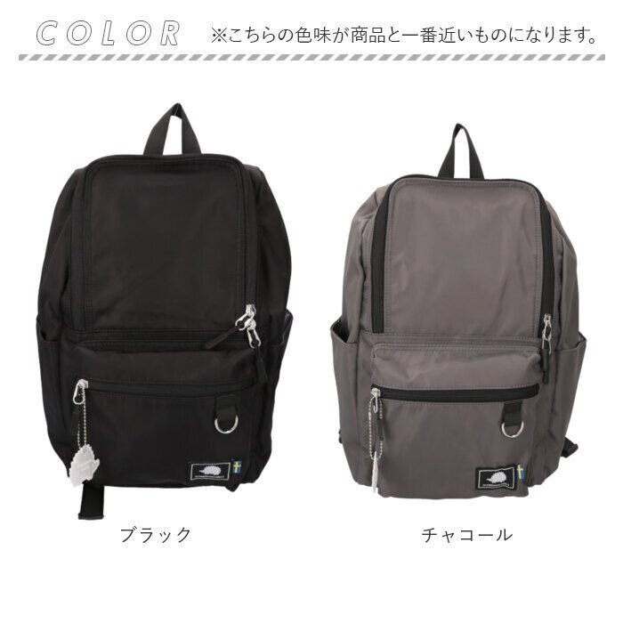 BACKYARD FAMILY「スカンジナビアンフォレスト リュック 251-KESF331 通販 リュックサック デイパック」|リュック|