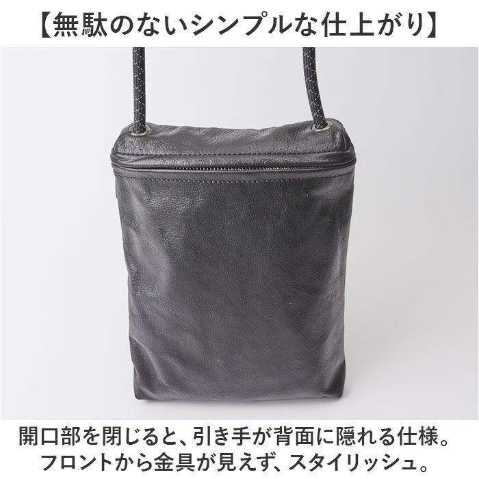 BACKYARD FAMILY「サコッシュ ミニショルダーバッグ レザー 通販 メンズ 本革 ショルダーバッグ 肩掛け バッグ」|ショルダー・メッセンジャー|