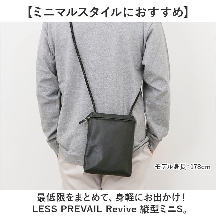 BACKYARD FAMILY「サコッシュ ミニショルダーバッグ レザー 通販 メンズ 本革 ショルダーバッグ 肩掛け バッグ」|ショルダー・メッセンジャー|