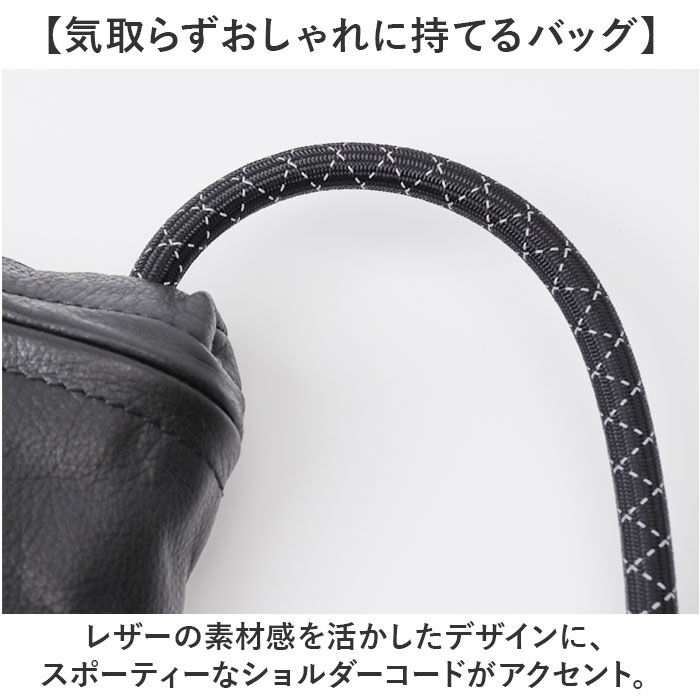 BACKYARD FAMILY「サコッシュ ミニショルダーバッグ レザー 通販 メンズ 本革 ショルダーバッグ 肩掛け バッグ」|ショルダー・メッセンジャー|