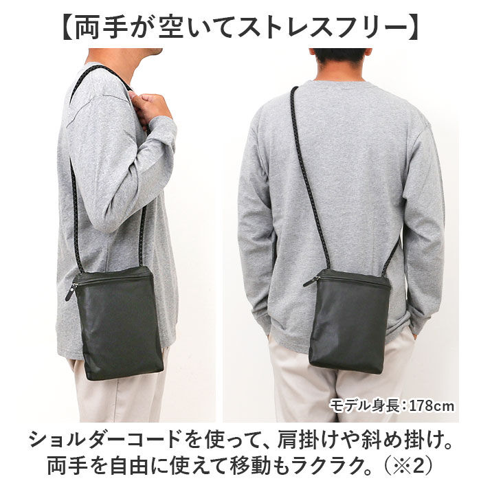 BACKYARD FAMILY「サコッシュ ミニショルダーバッグ レザー 通販 メンズ 本革 ショルダーバッグ 肩掛け バッグ」|ショルダー・メッセンジャー|