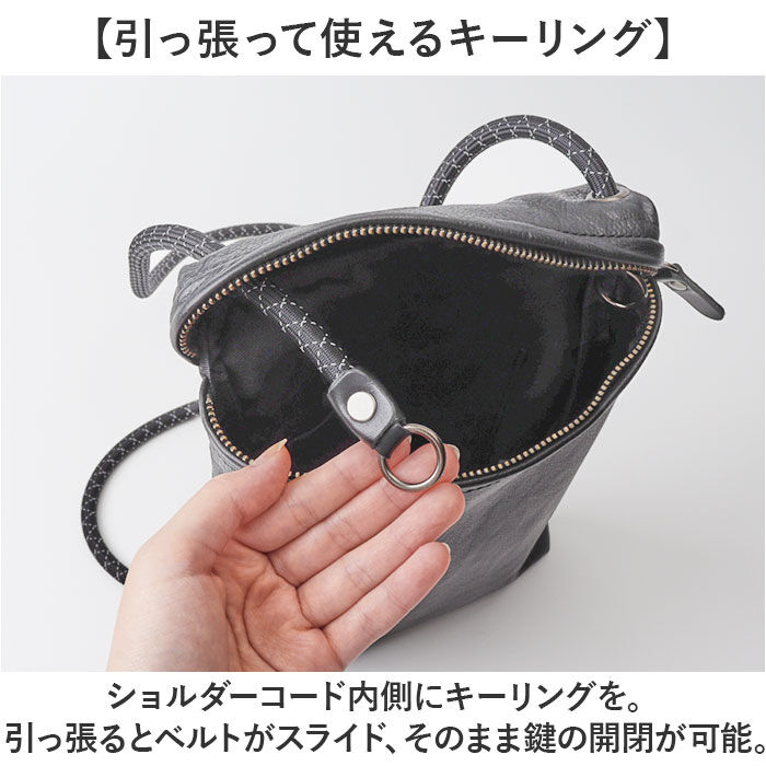 BACKYARD FAMILY「サコッシュ ミニショルダーバッグ レザー 通販 メンズ 本革 ショルダーバッグ 肩掛け バッグ」|ショルダー・メッセンジャー|